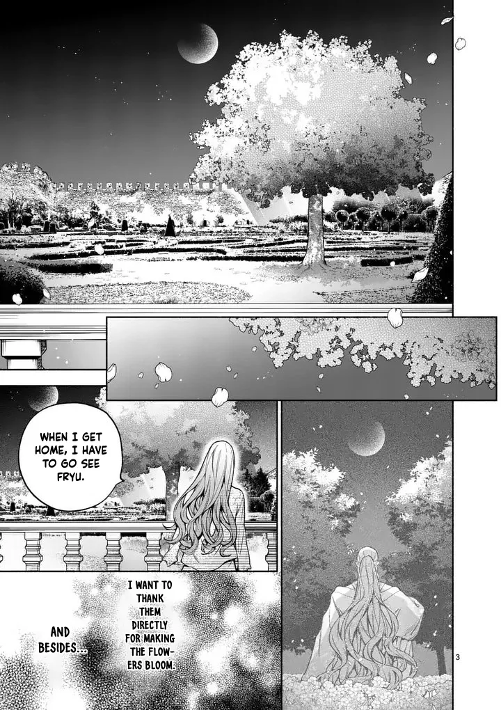Surprisingly Fun New Life of a Divorced Lady Who Is No Longer Interested Chapter 27 page 3 - 