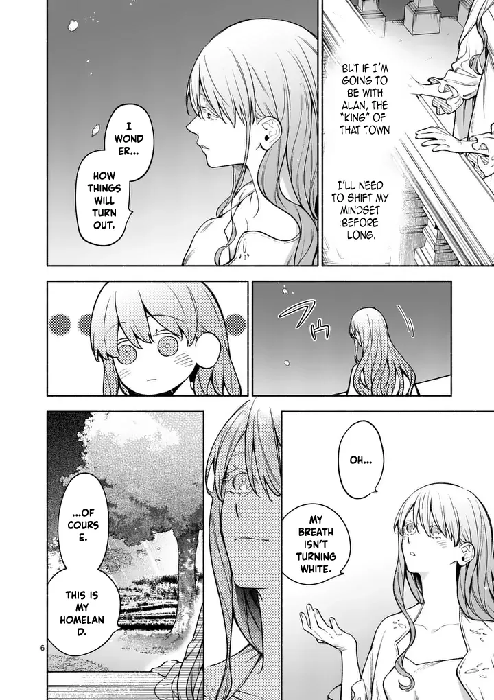 Surprisingly Fun New Life of a Divorced Lady Who Is No Longer Interested Chapter 27 page 6 - 
