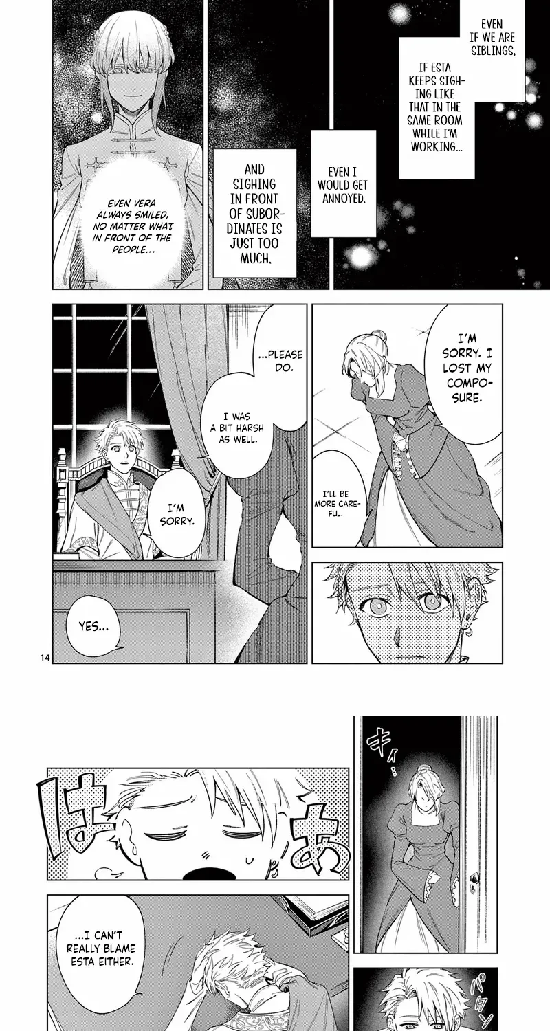 Surprisingly Fun New Life of a Divorced Lady Who Is No Longer Interested Chapter 5 page 13 - 