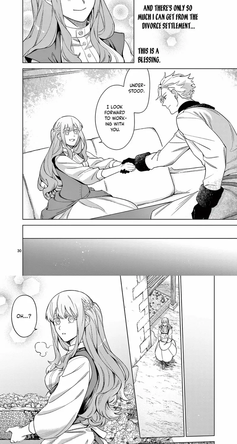 Surprisingly Fun New Life of a Divorced Lady Who Is No Longer Interested Chapter 6 page 26 - 