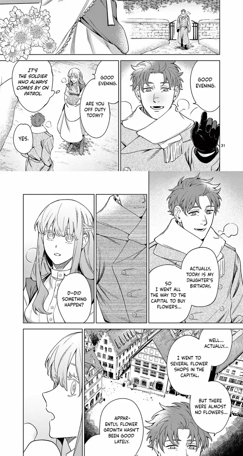 Surprisingly Fun New Life of a Divorced Lady Who Is No Longer Interested Chapter 6 page 27 - 