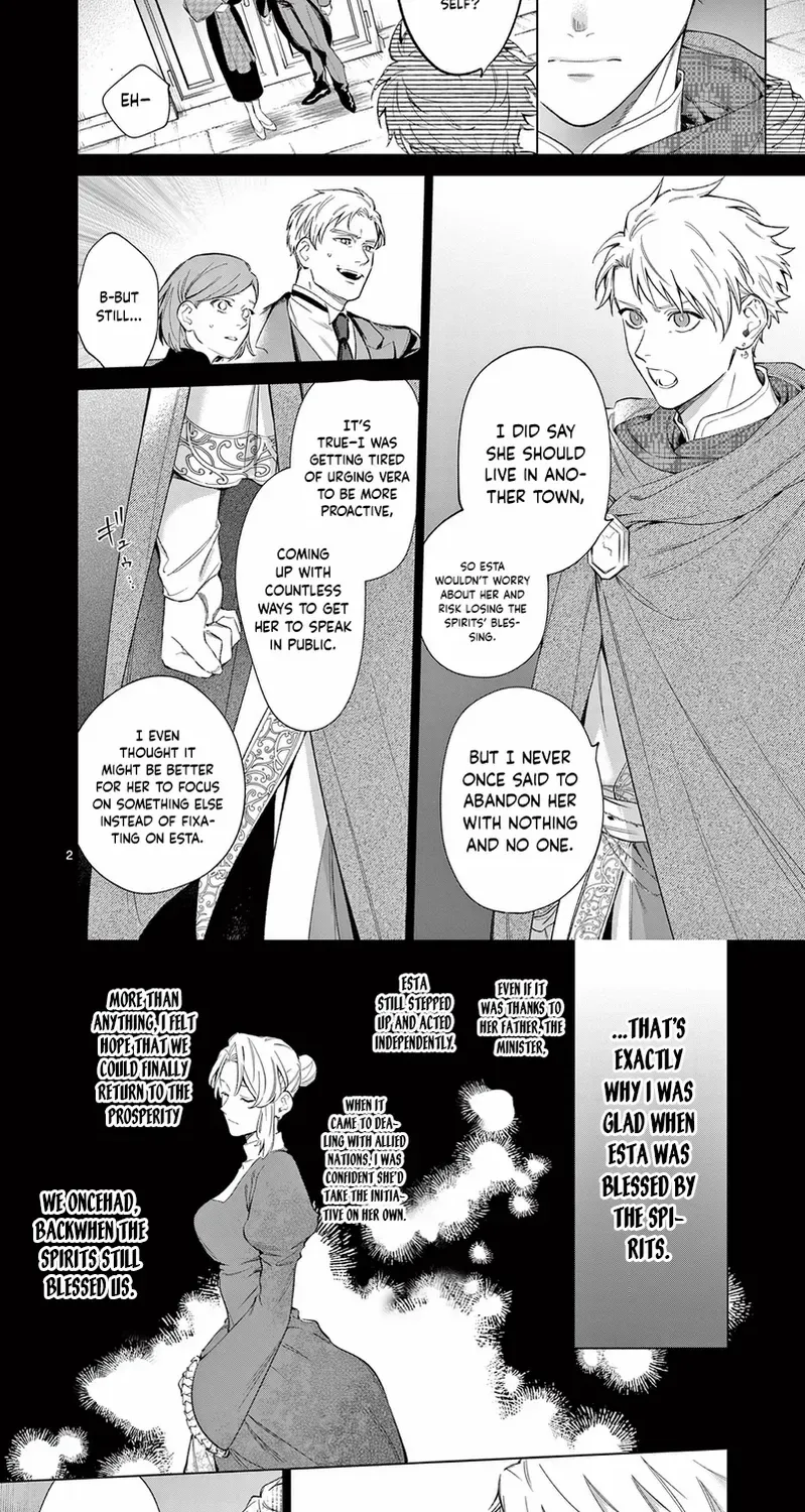 Surprisingly Fun New Life of a Divorced Lady Who Is No Longer Interested Chapter 7 page 5 - 