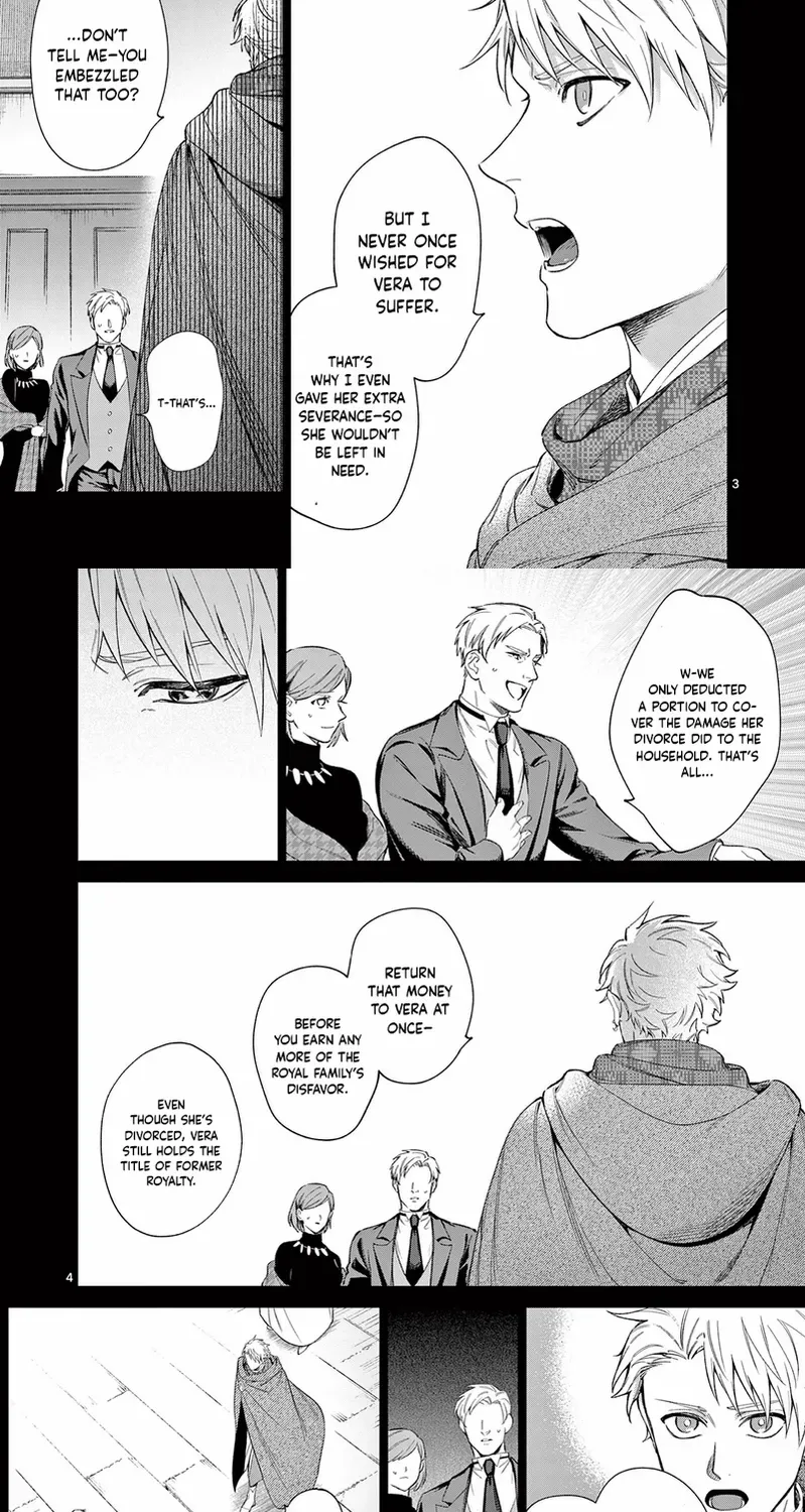 Surprisingly Fun New Life of a Divorced Lady Who Is No Longer Interested Chapter 7 page 6 - 