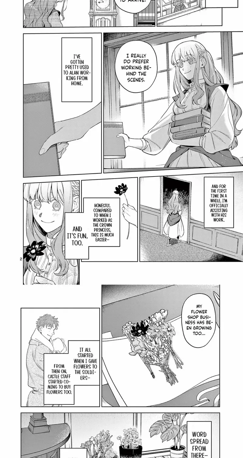 Surprisingly Fun New Life of a Divorced Lady Who Is No Longer Interested Chapter 8 page 4 - 
