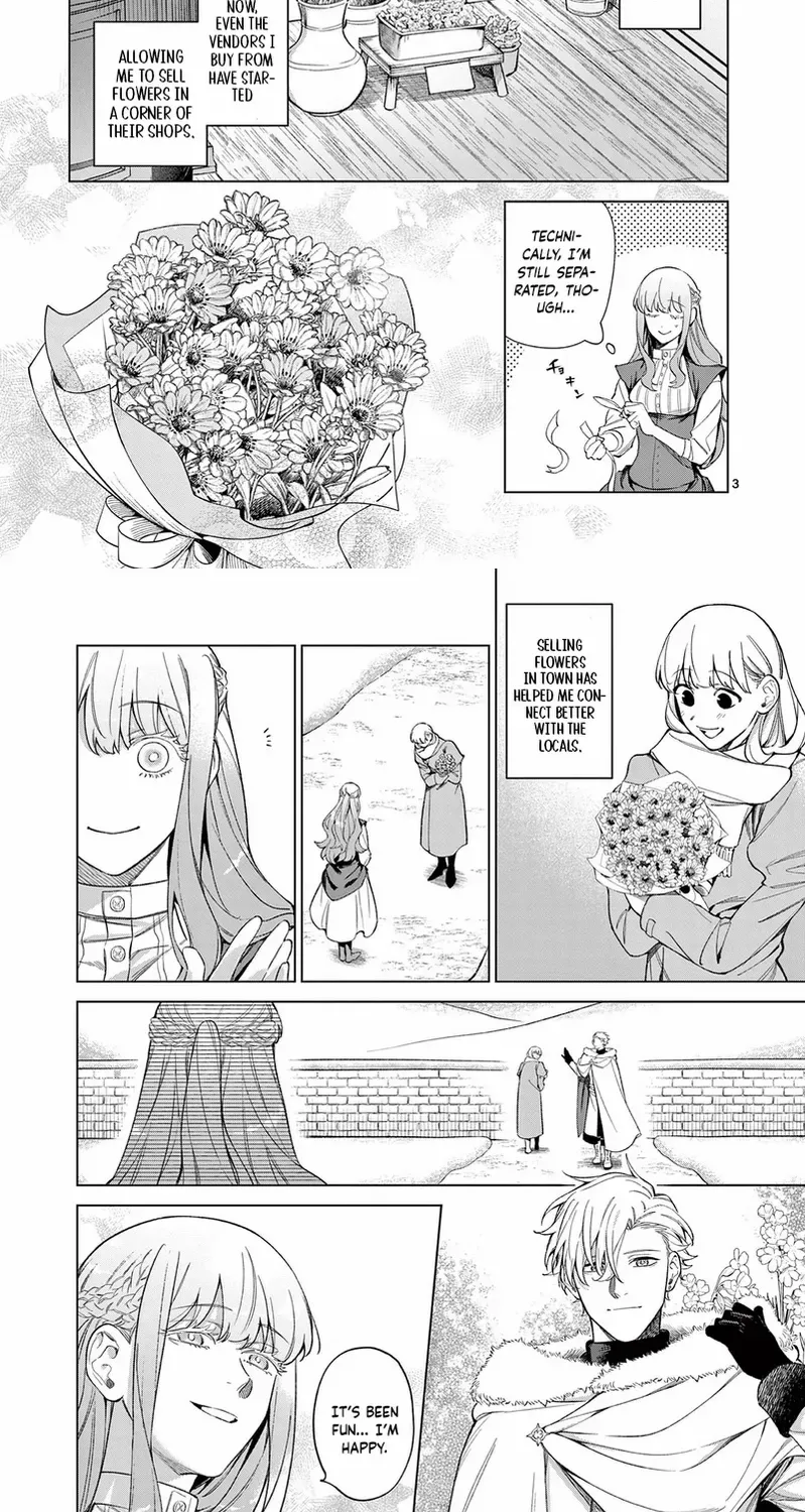 Surprisingly Fun New Life of a Divorced Lady Who Is No Longer Interested Chapter 8 page 5 - 