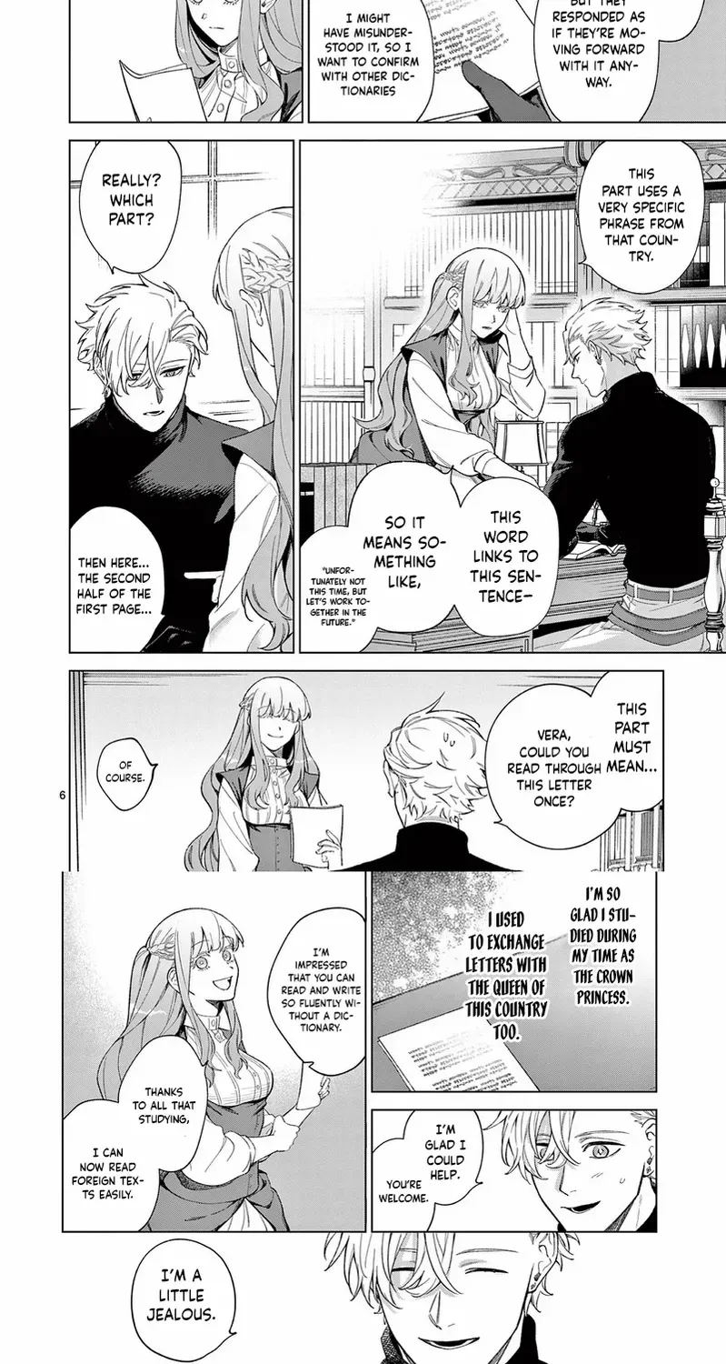 Surprisingly Fun New Life of a Divorced Lady Who Is No Longer Interested Chapter 8 page 7 - 