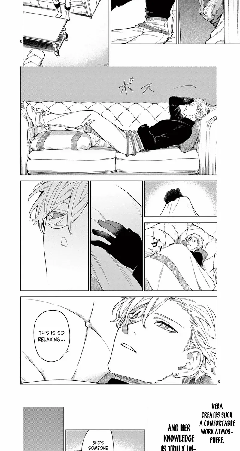 Surprisingly Fun New Life of a Divorced Lady Who Is No Longer Interested Chapter 8 page 9 - 