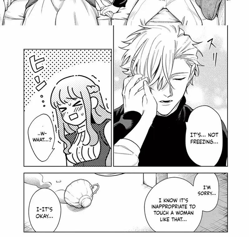 Surprisingly Fun New Life of a Divorced Lady Who Is No Longer Interested Chapter 9 page 19 - 