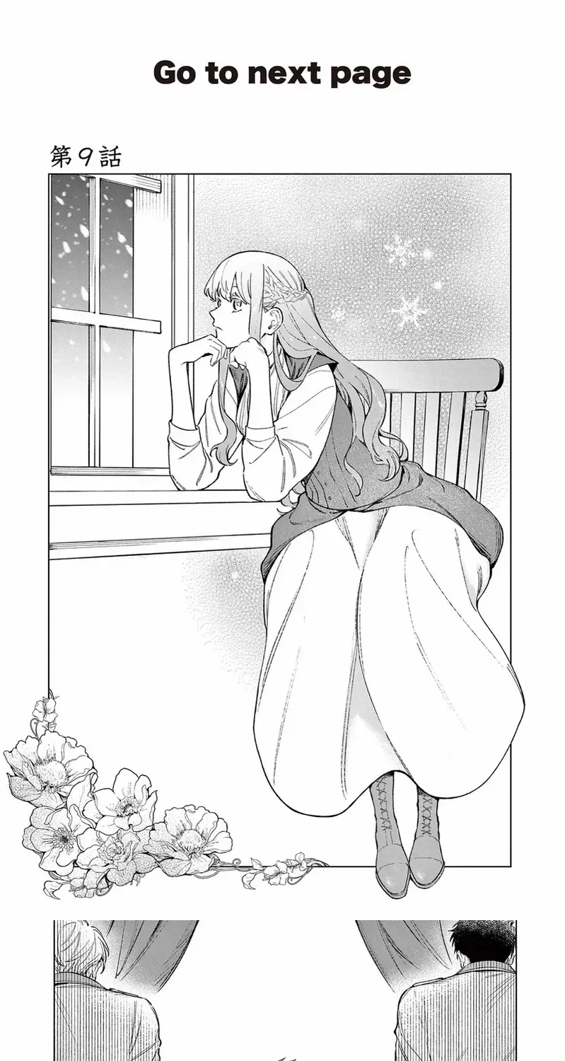 Surprisingly Fun New Life of a Divorced Lady Who Is No Longer Interested Chapter 9 page 3 - 