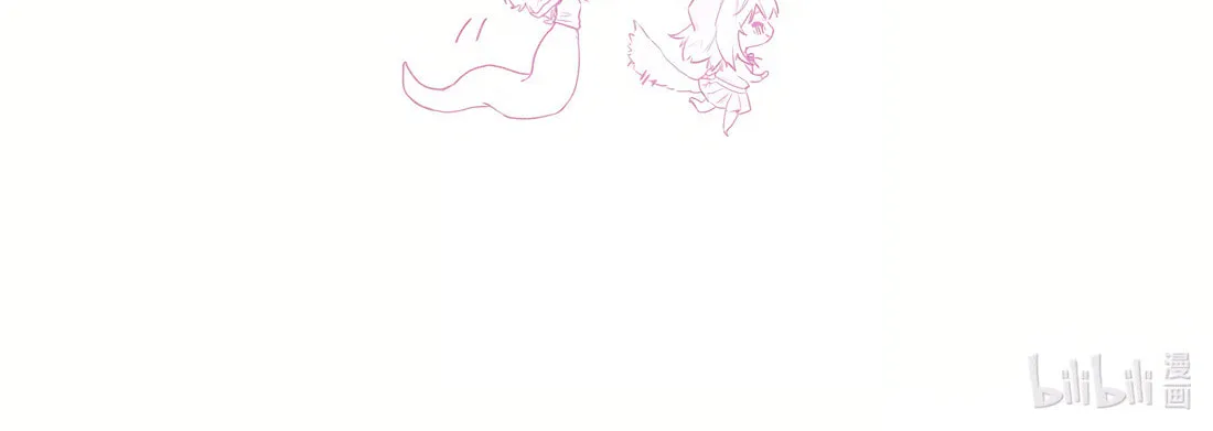Surrendering To My Enemy