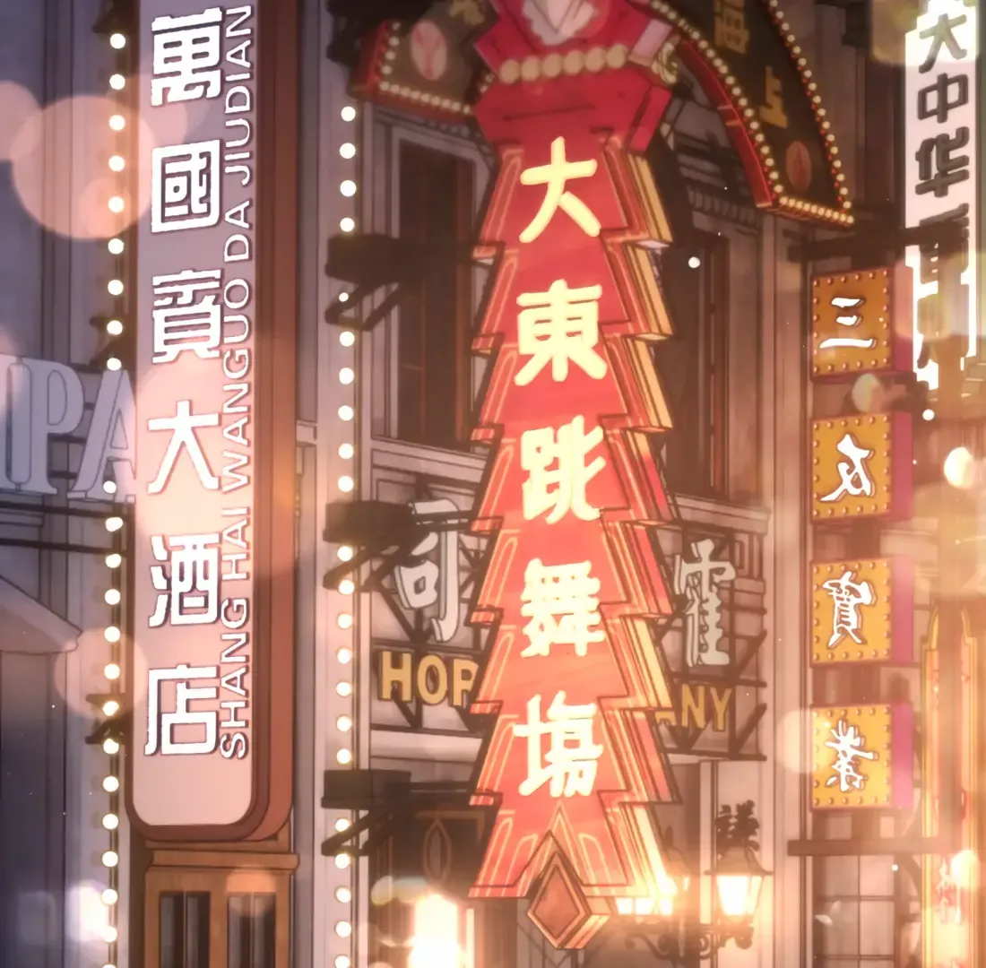 Surrendering To My Enemy