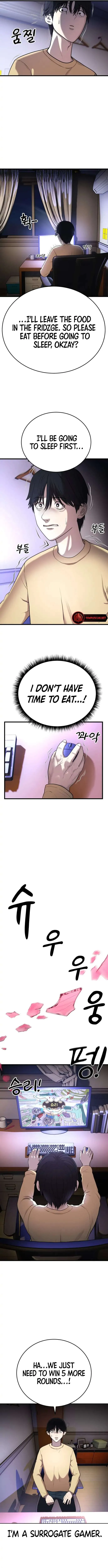 Surrogate Game Chapter 1 page 4 - 