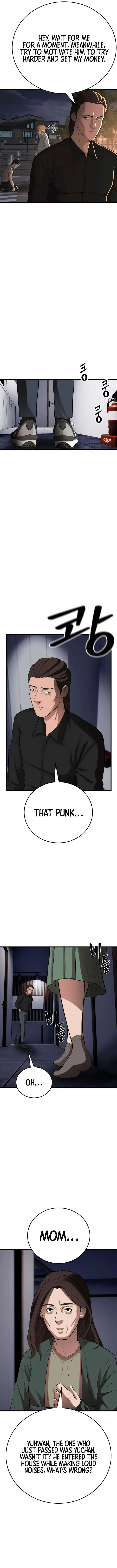 Surrogate Game Chapter 2 page 13 - 