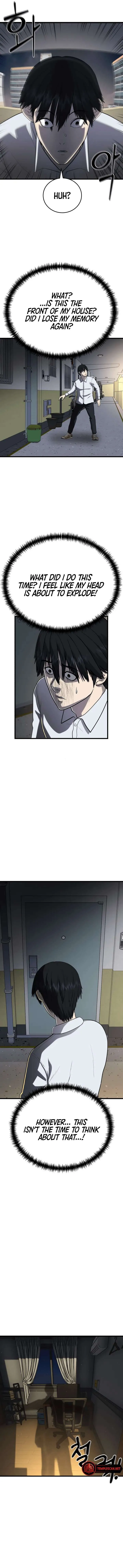 Surrogate Game Chapter 2 page 16 - 