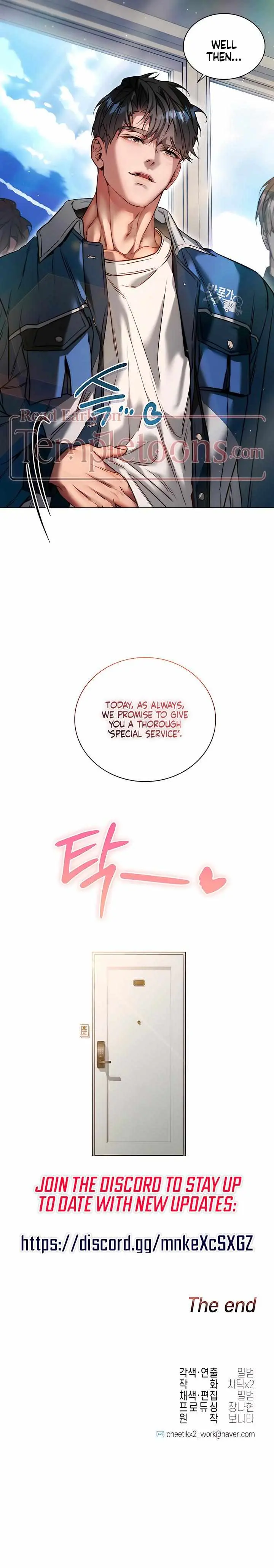 Surrounded by Moving Company Employees Chapter 6 page 11 - 