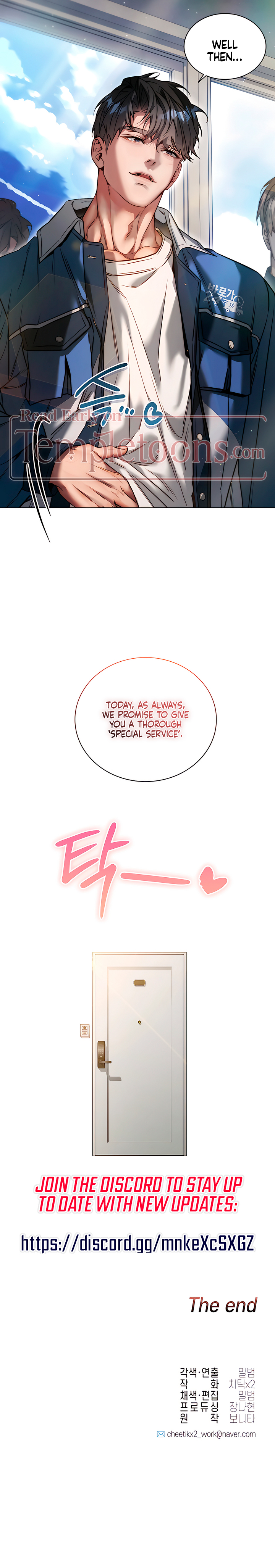 Surrounded by the Movers Chapter 6 page 11 - 