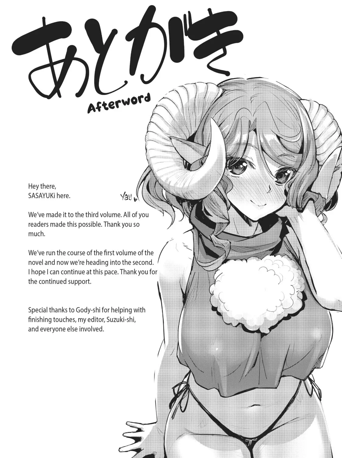 Survival in Another World with My Mistress! Chapter 0.4 page 11 - 