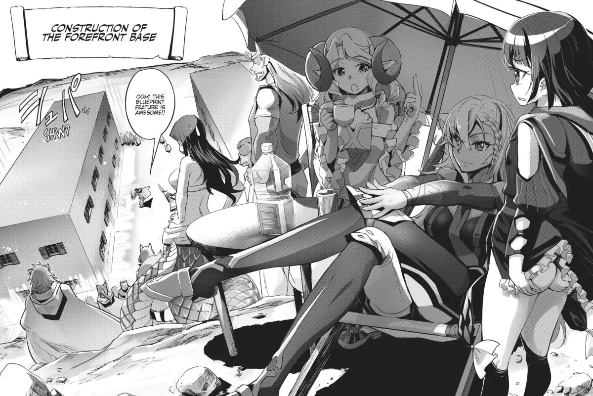 Survival in Another World with My Mistress! Chapter 0.7 page 3 - 