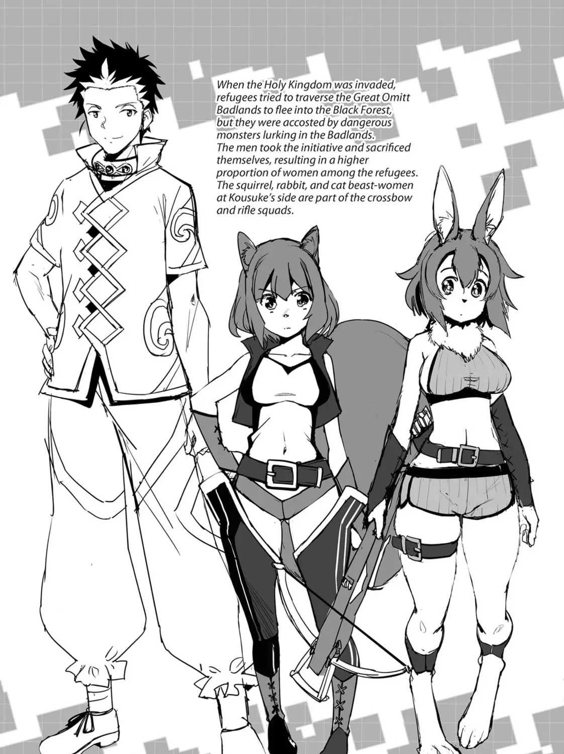 Survival in Another World with My Mistress! Chapter 1.3 page 5 - 
