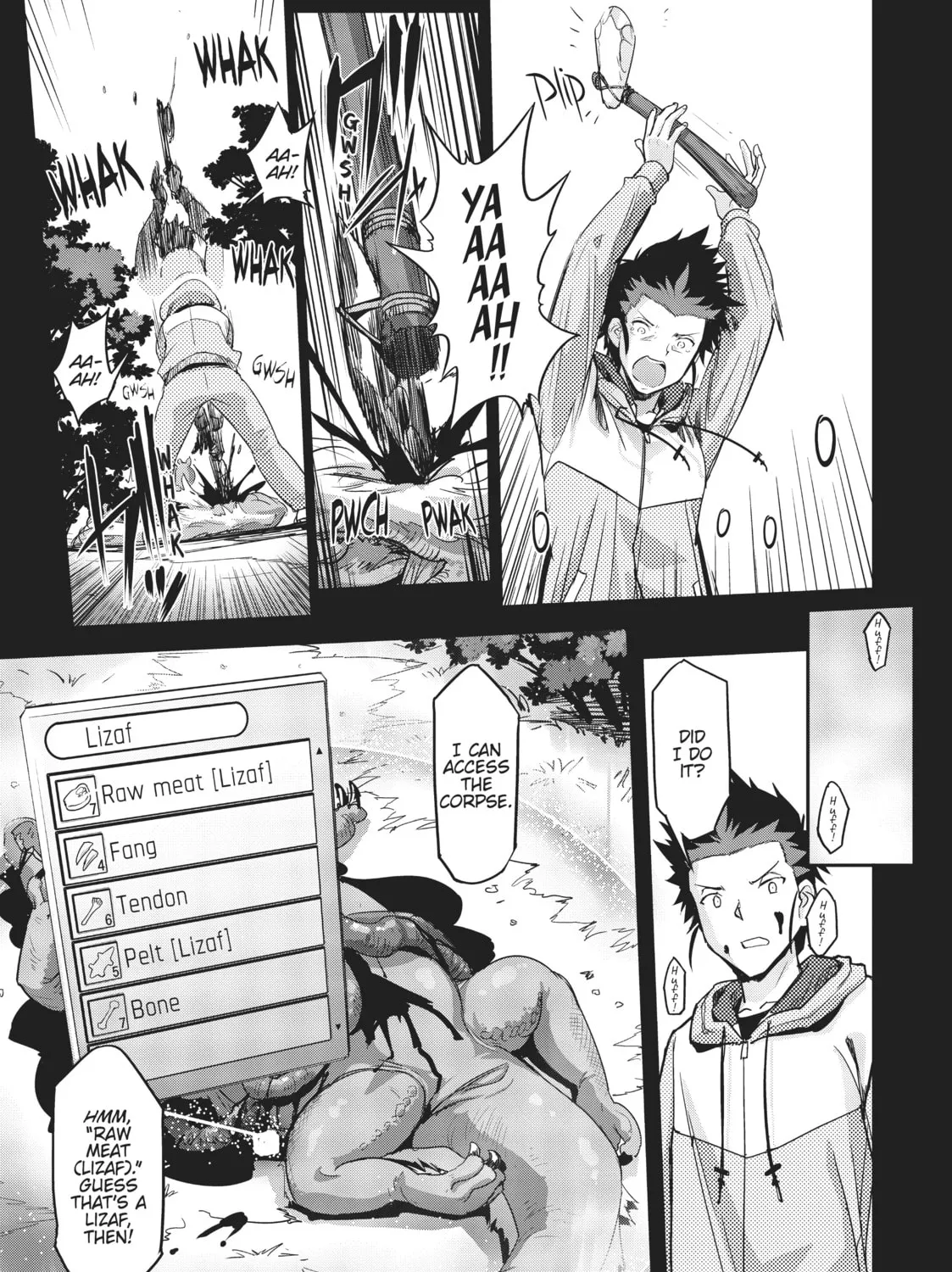 Survival in Another World with My Mistress! Chapter 1 page 51 - 