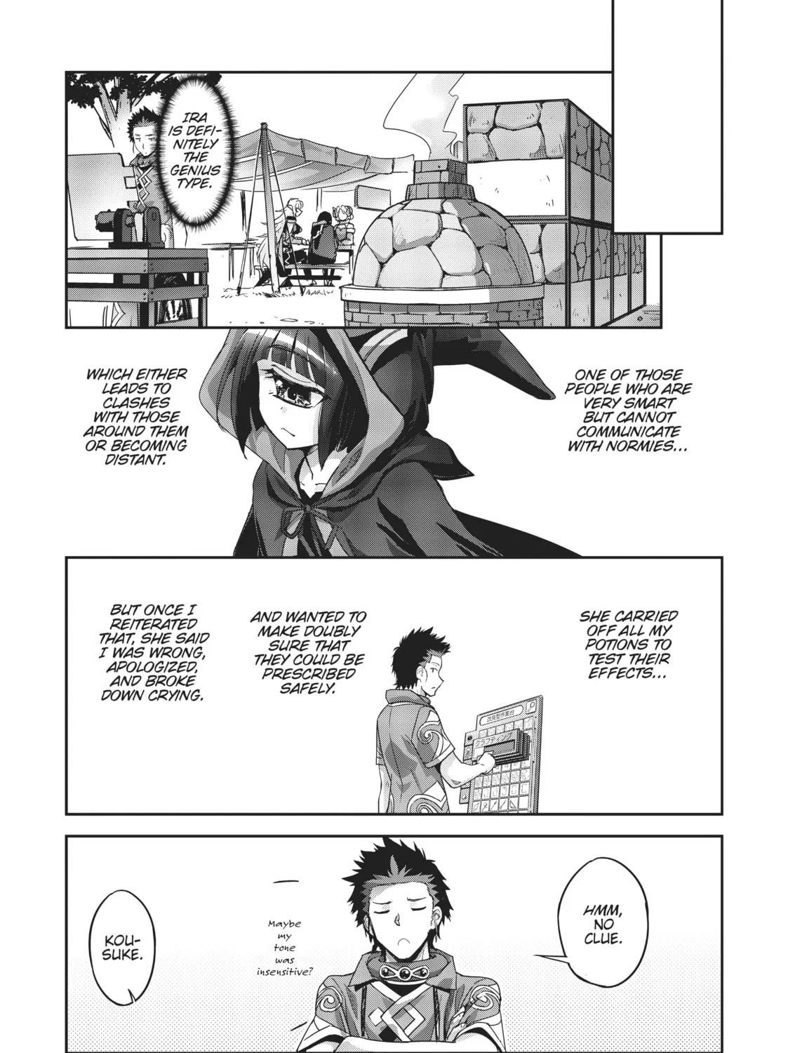 Survival in Another World with My Mistress! Chapter 12 page 25 - 
