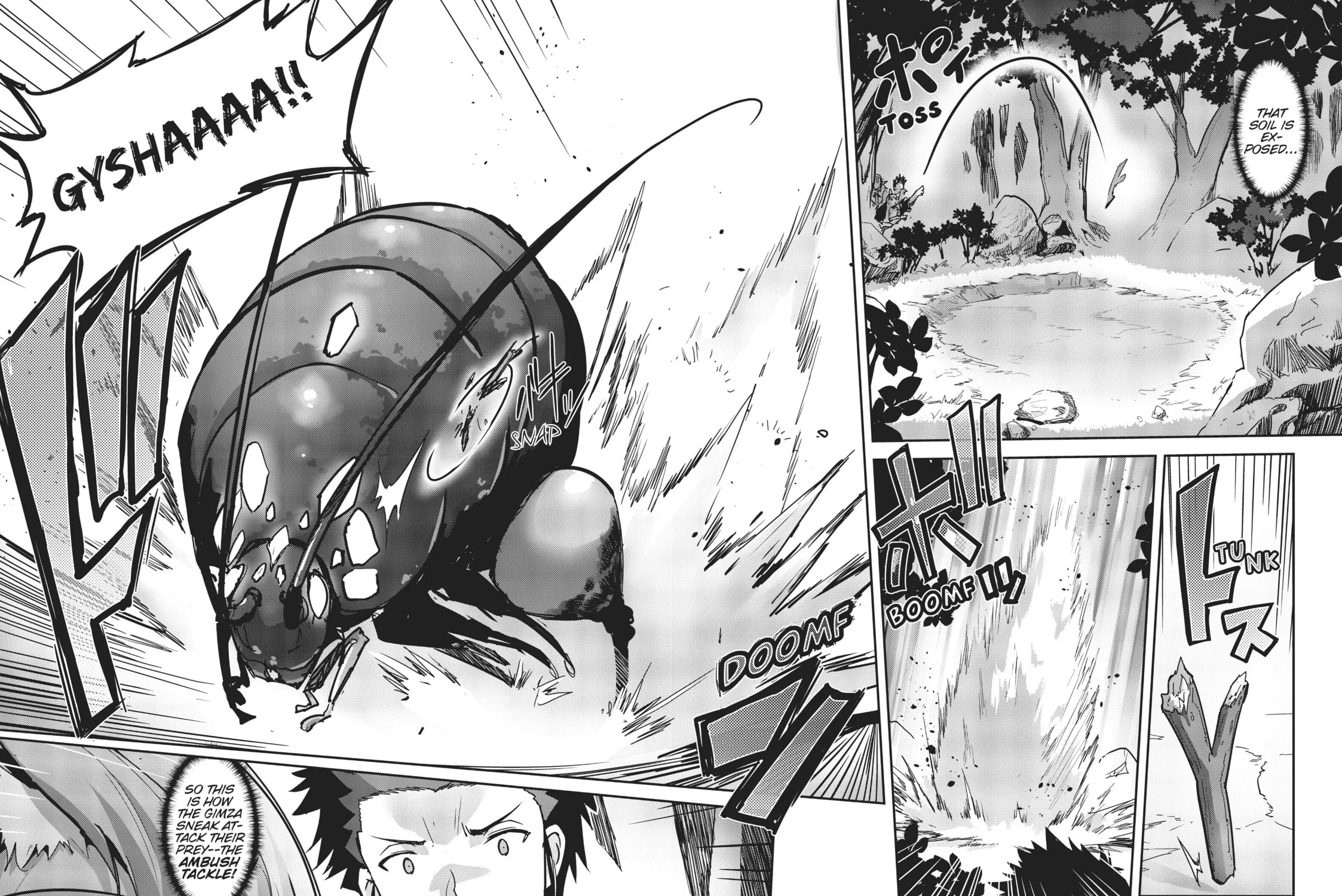 Survival in Another World with My Mistress! Chapter 12 page 51 - 