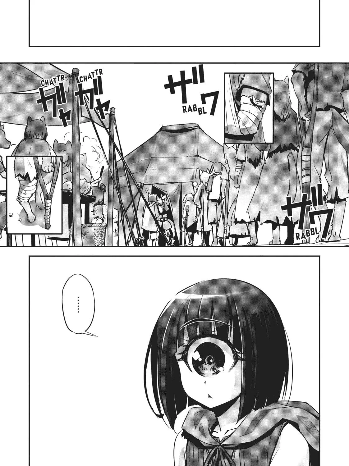 Survival in Another World with My Mistress! Chapter 15 page 23 - 