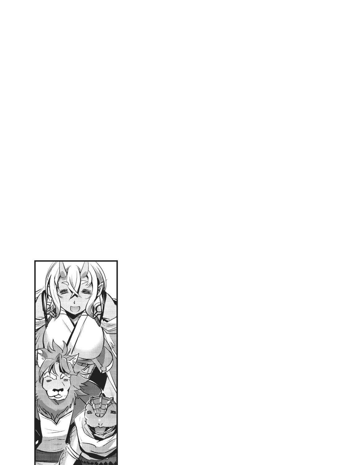 Survival in Another World with My Mistress! Chapter 17 page 53 - 