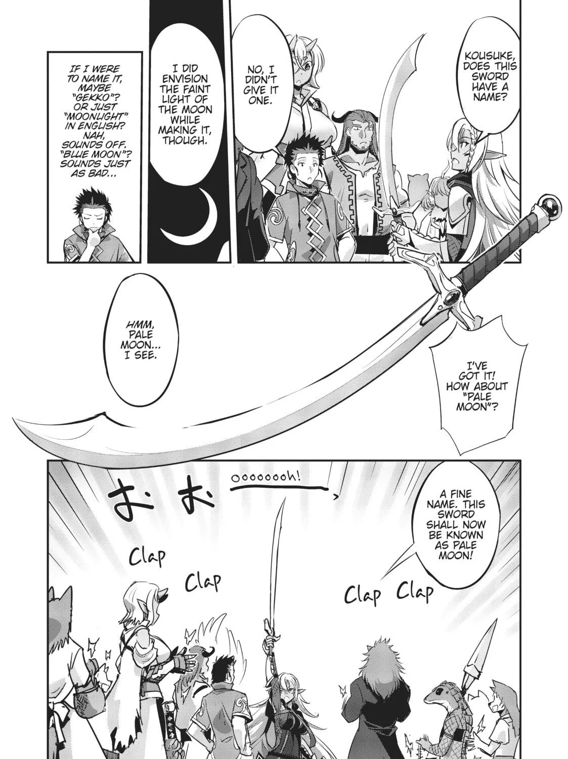 Survival in Another World with My Mistress! Chapter 18 page 9 - 