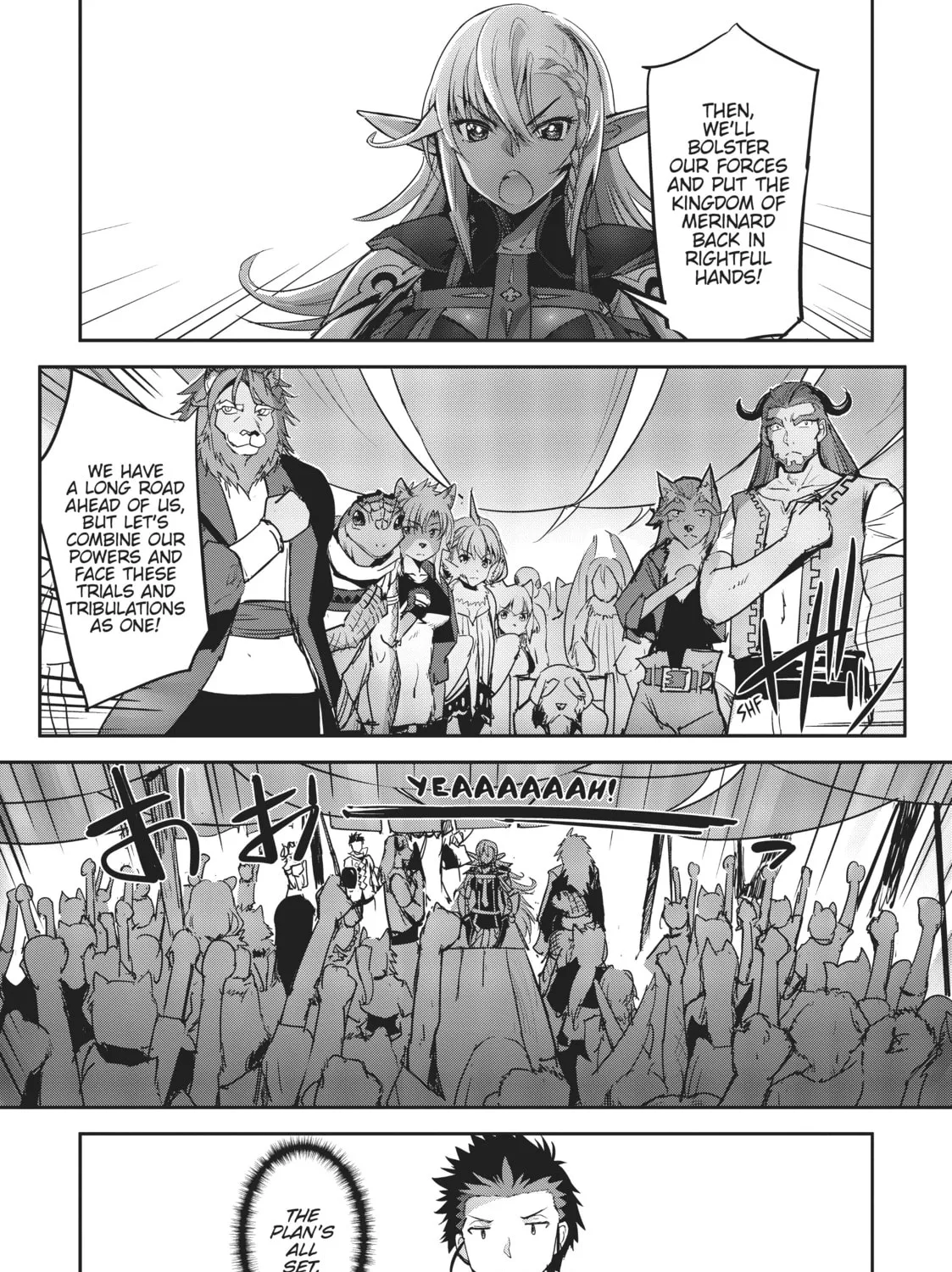 Survival in Another World with My Mistress! Chapter 23 page 21 - 