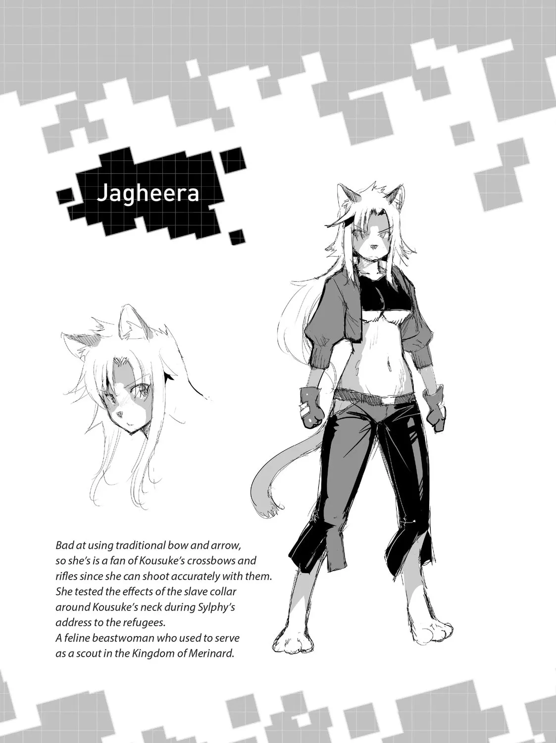 Survival in Another World with My Mistress! Chapter 24.2 page 5 - 