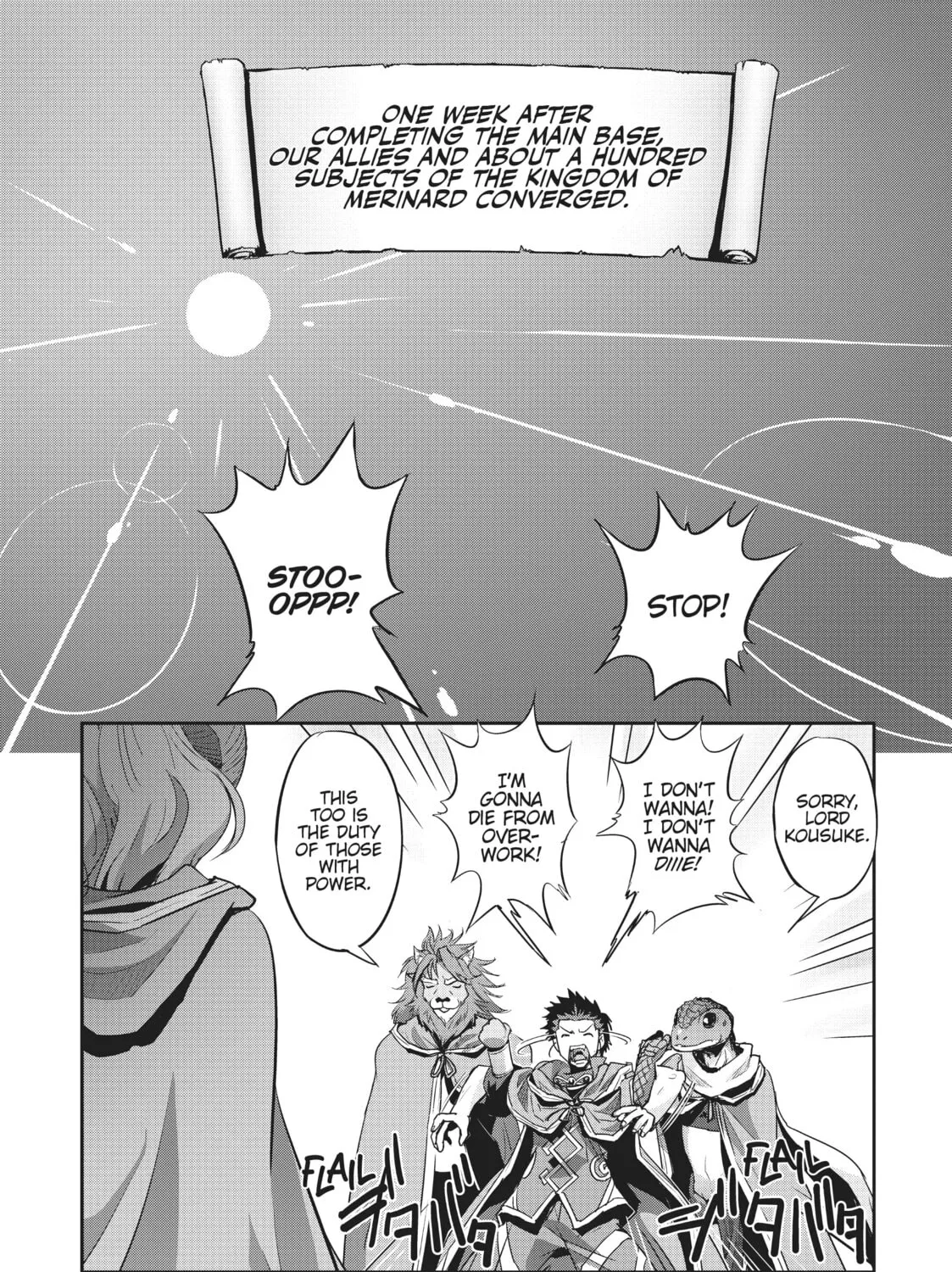 Survival in Another World with My Mistress! Chapter 25 page 1 - 