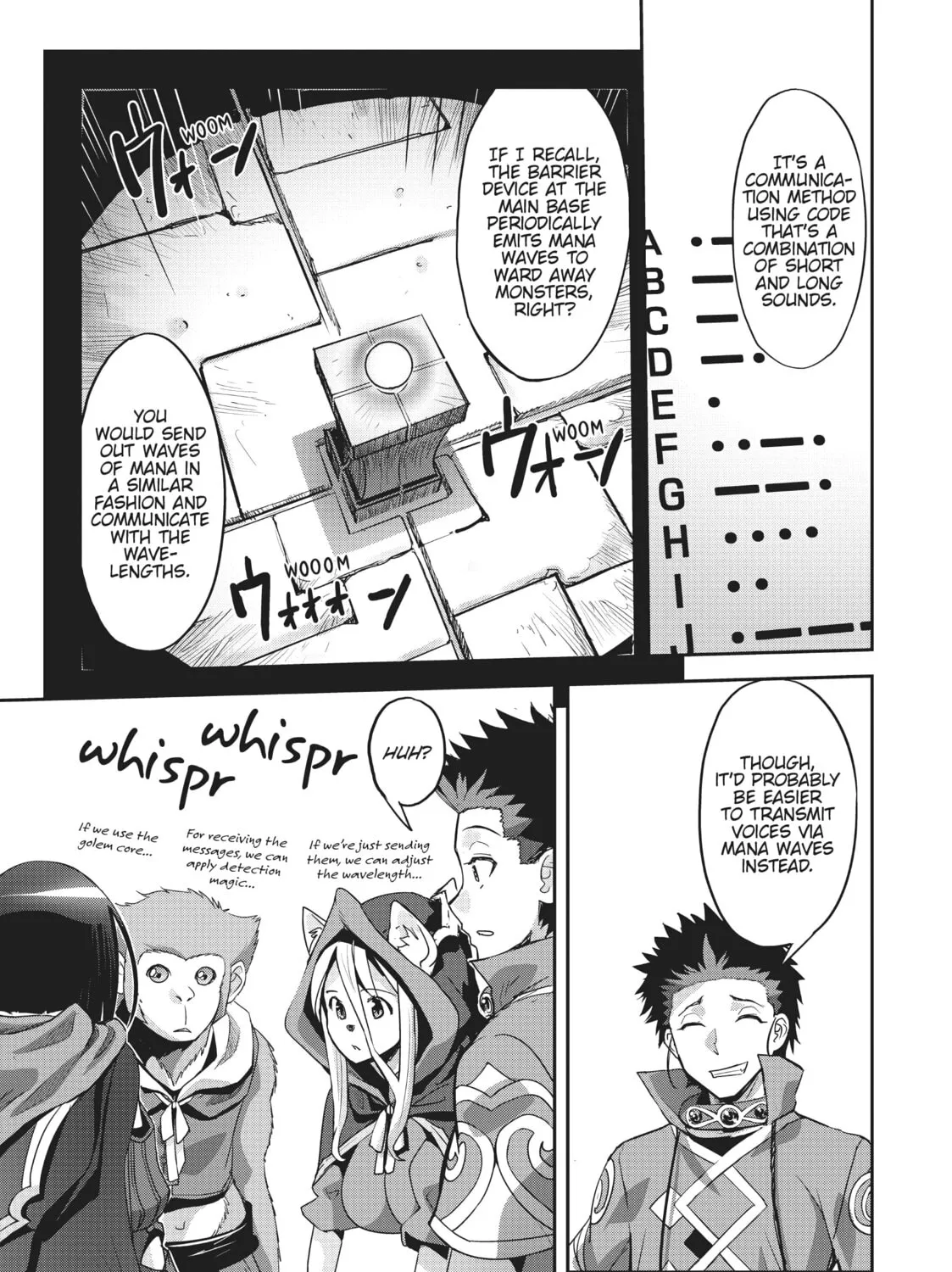 Survival in Another World with My Mistress! Chapter 27 page 31 - 