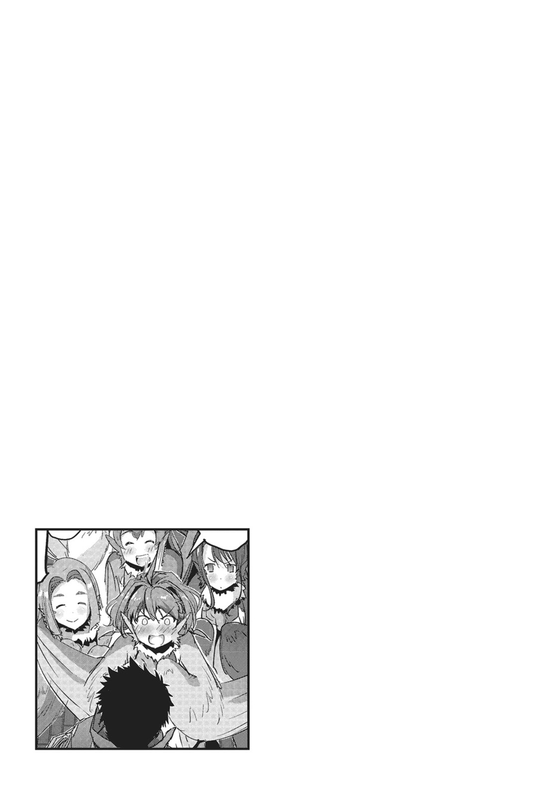 Survival in Another World with My Mistress! Chapter 31.1 page 13 - 