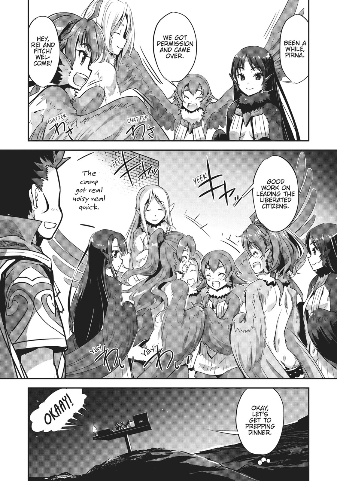 Survival in Another World with My Mistress! Chapter 31.1 page 6 - 