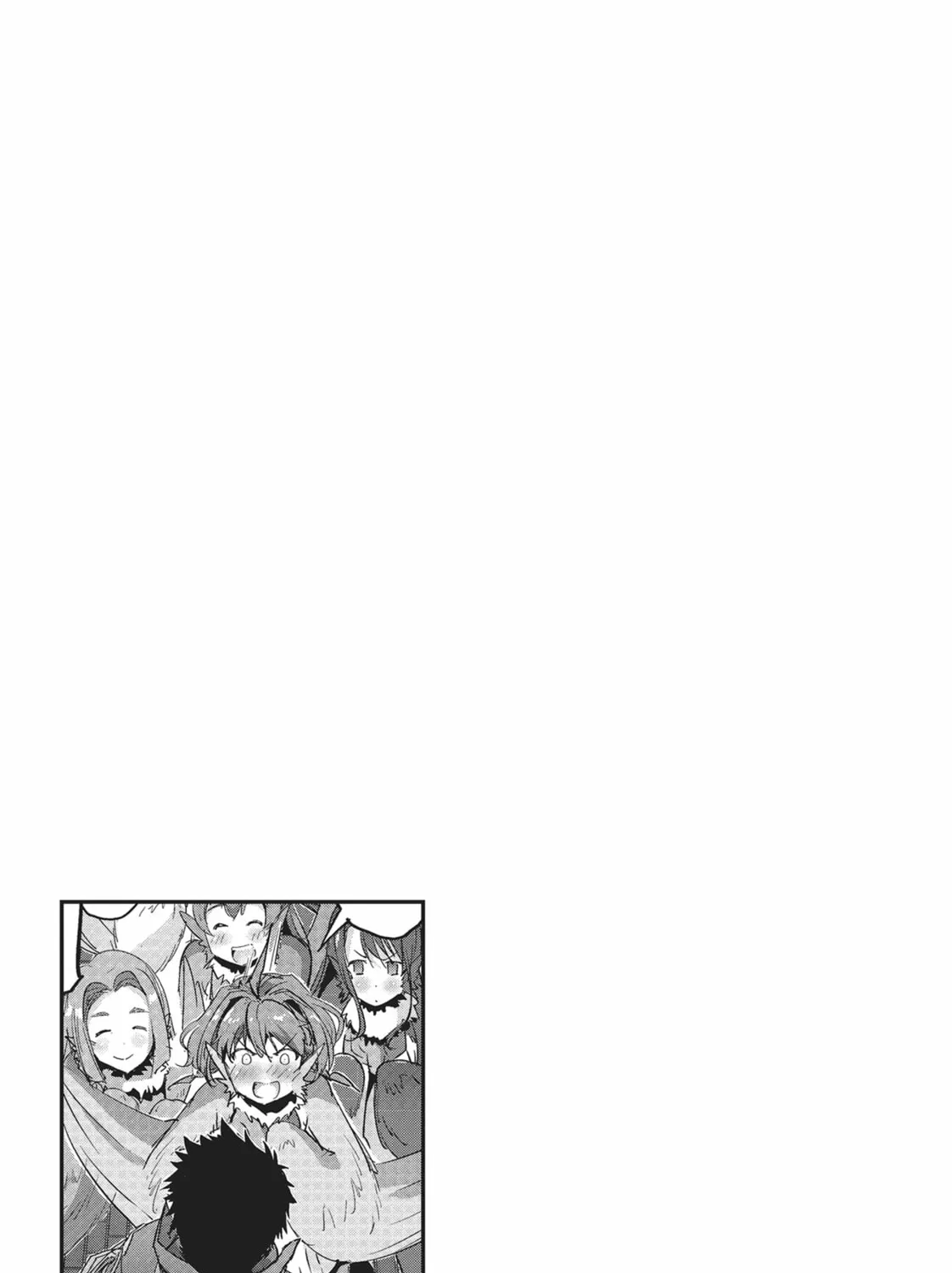 Survival in Another World with My Mistress! Chapter 31.5 page 25 - 
