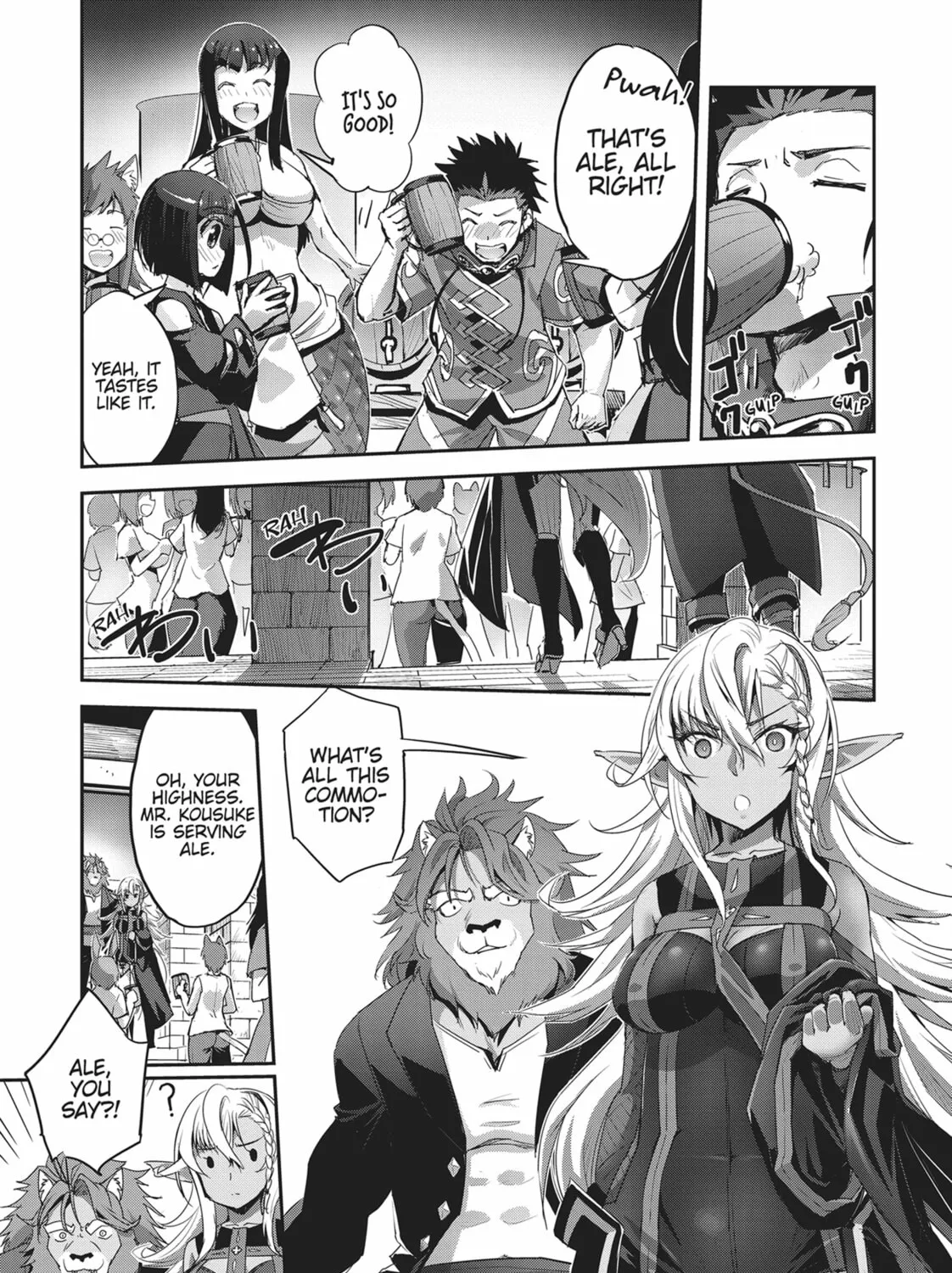 Survival in Another World with My Mistress! Chapter 34 page 33 - 