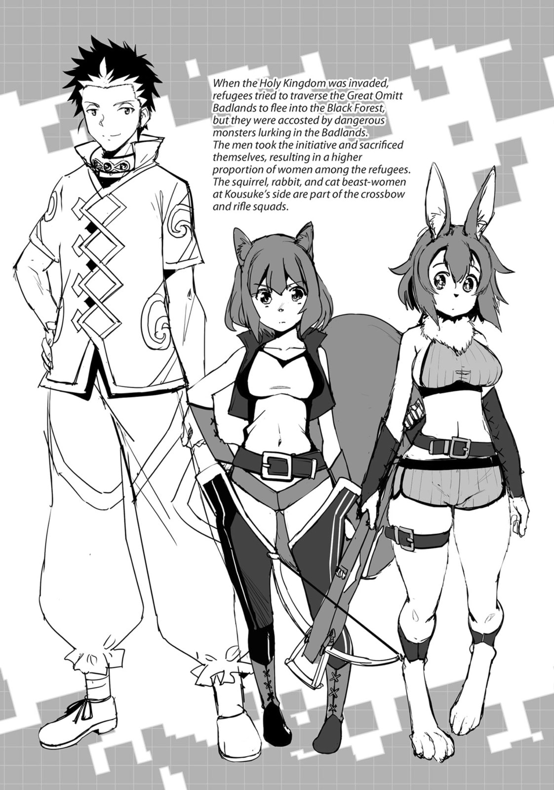 Survival in Another World with My Mistress! Chapter 35.2 page 3 - 