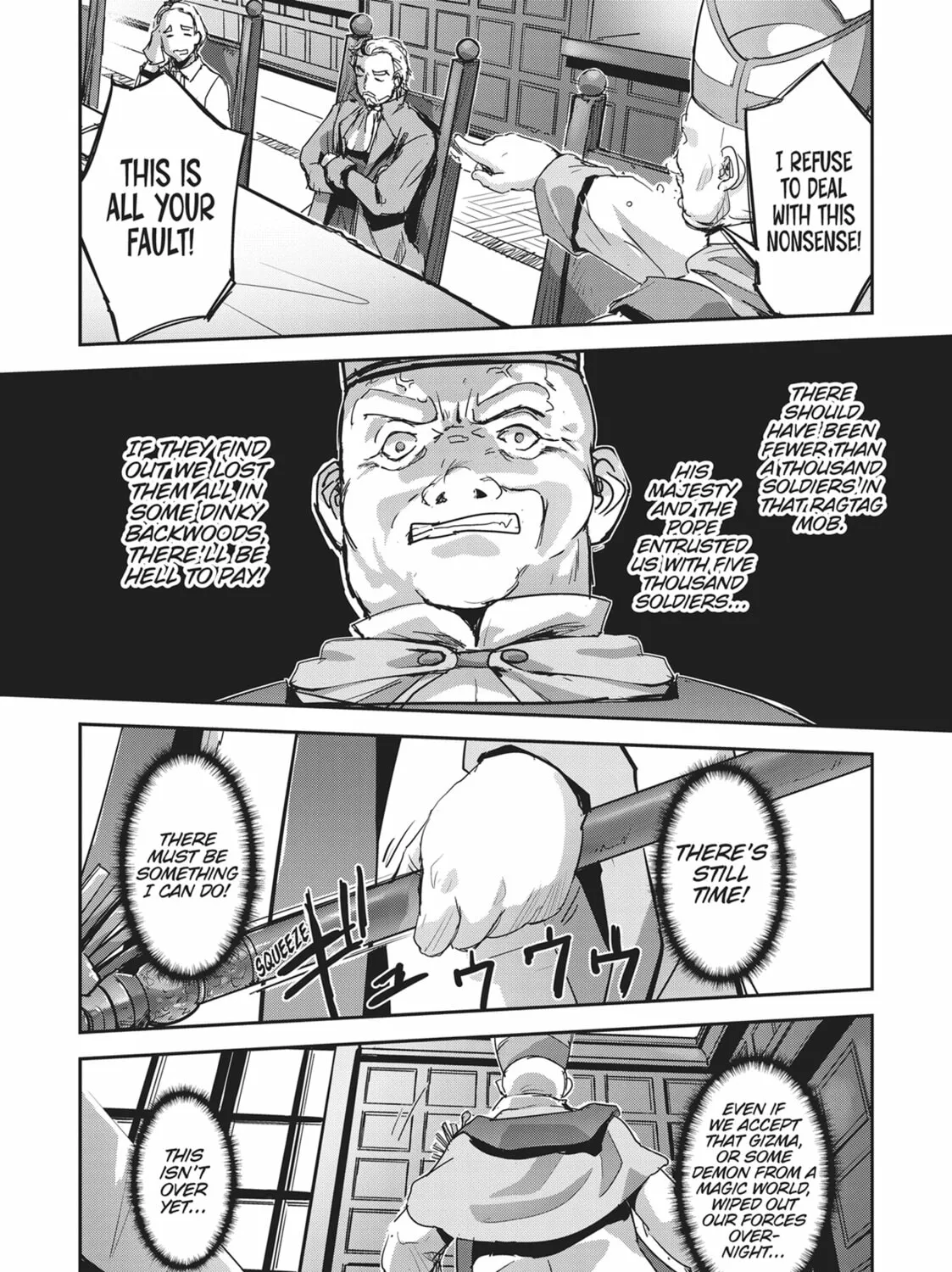 Survival in Another World with My Mistress! Chapter 38 page 37 - 