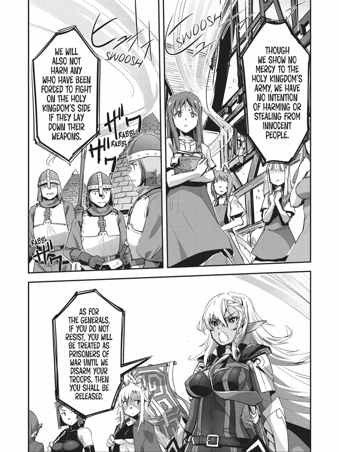 Survival in Another World with My Mistress! Chapter 39 page 3 - 