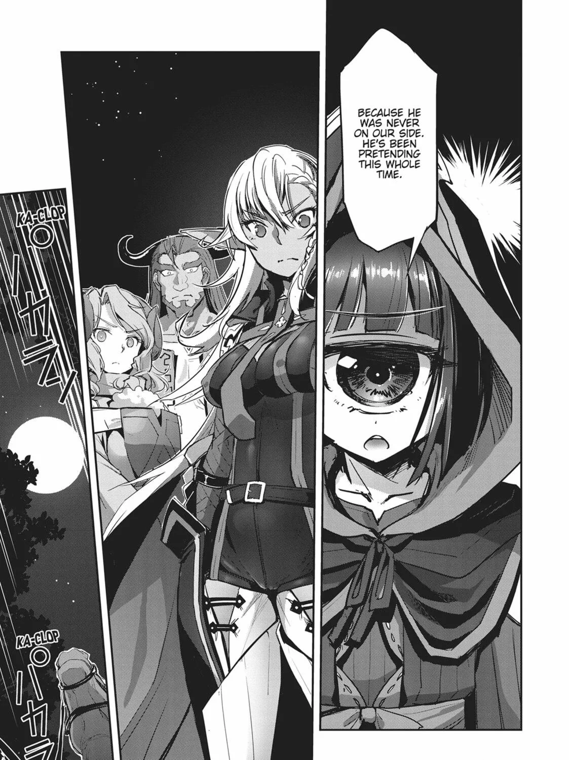Survival in Another World with My Mistress! Chapter 41 page 41 - 