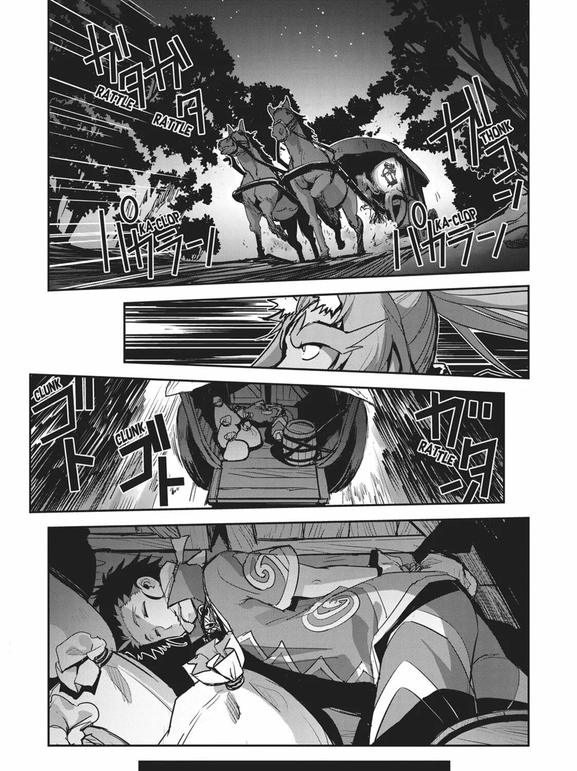 Survival in Another World with My Mistress! Chapter 41 page 43 - 