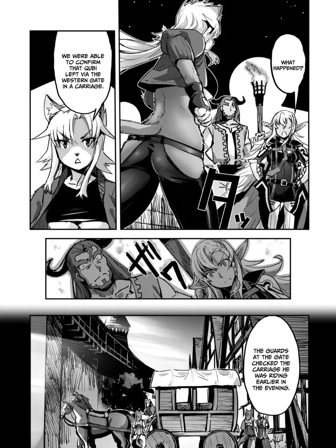 Survival in Another World with My Mistress! Chapter 42 page 12 - 