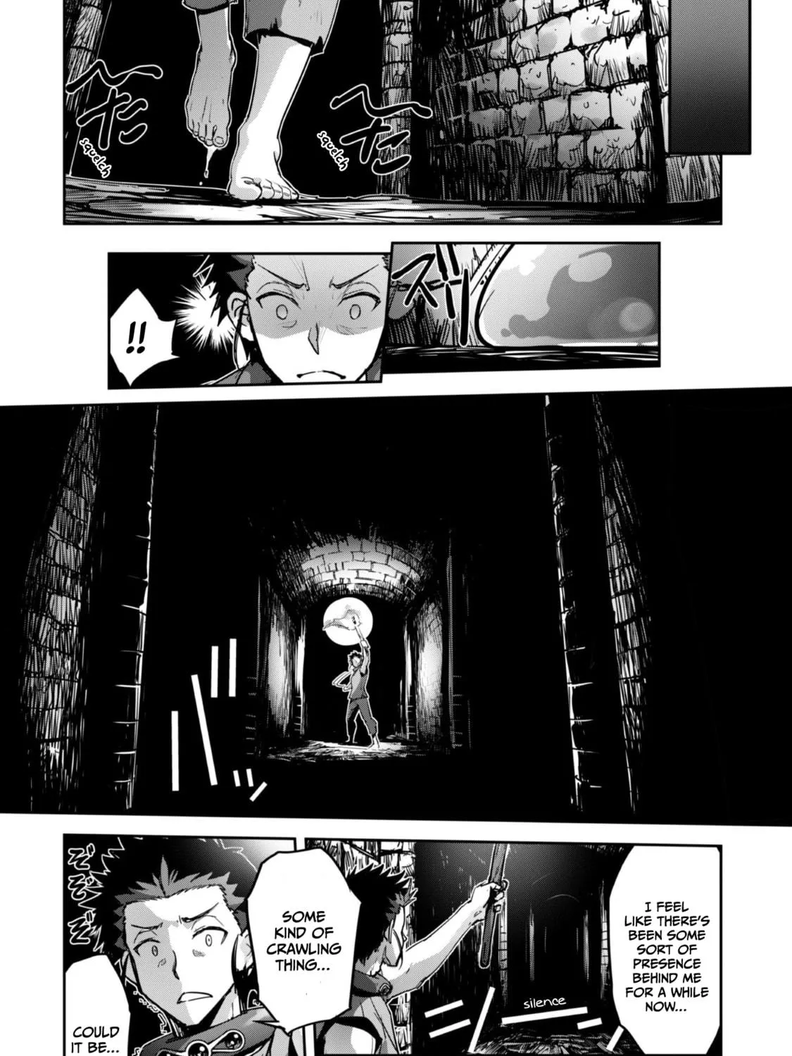 Survival in Another World with My Mistress! Chapter 43 page 22 - 