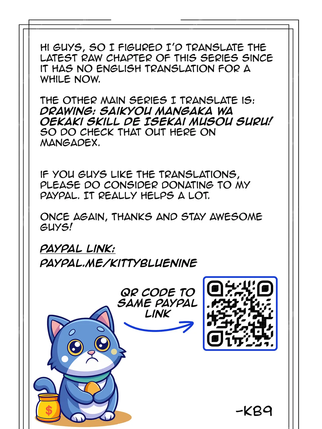 Survival in Another World with My Mistress! Chapter 44 page 21 - 