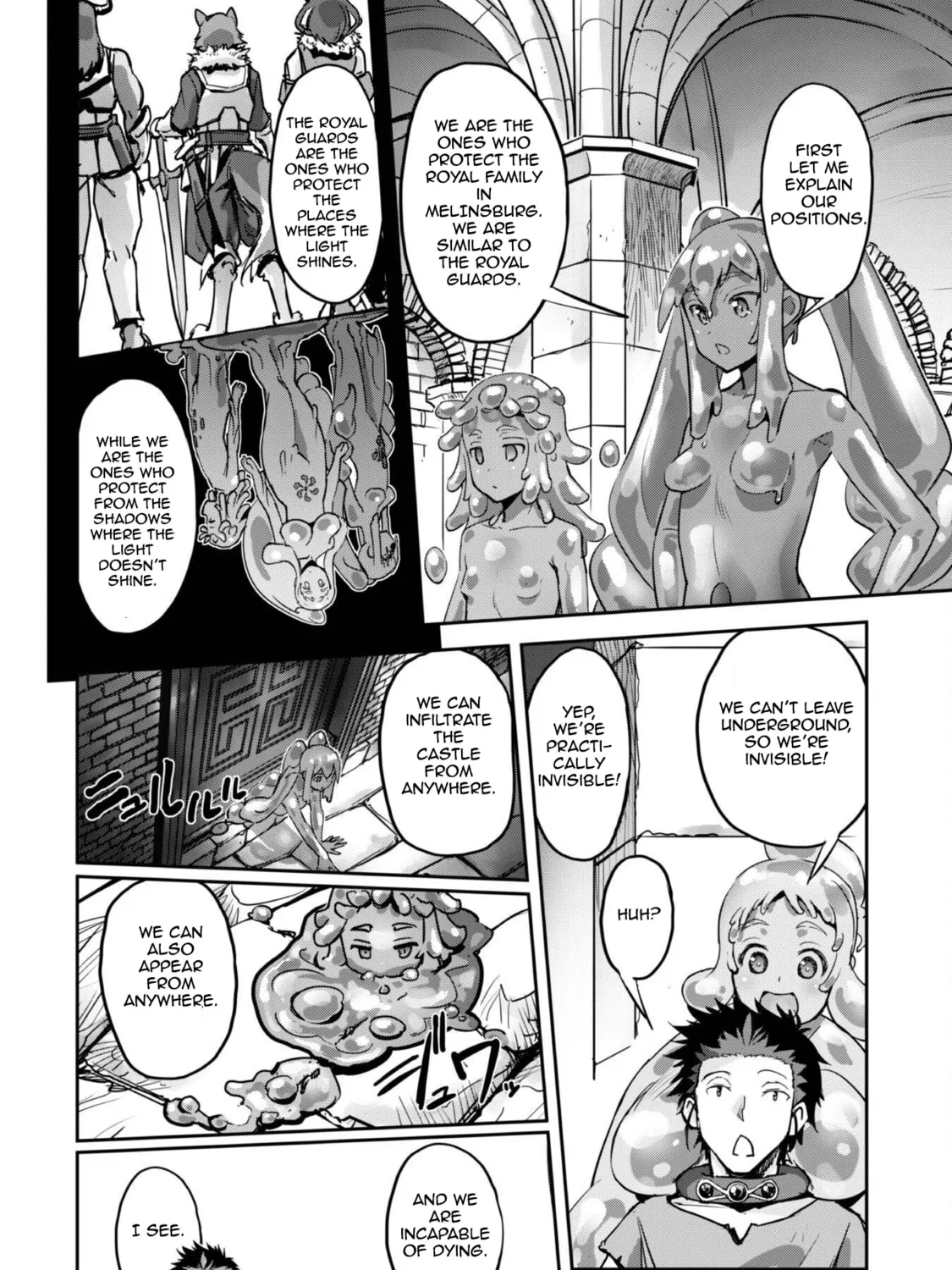 Survival in Another World with My Mistress! Chapter 45 page 25 - 
