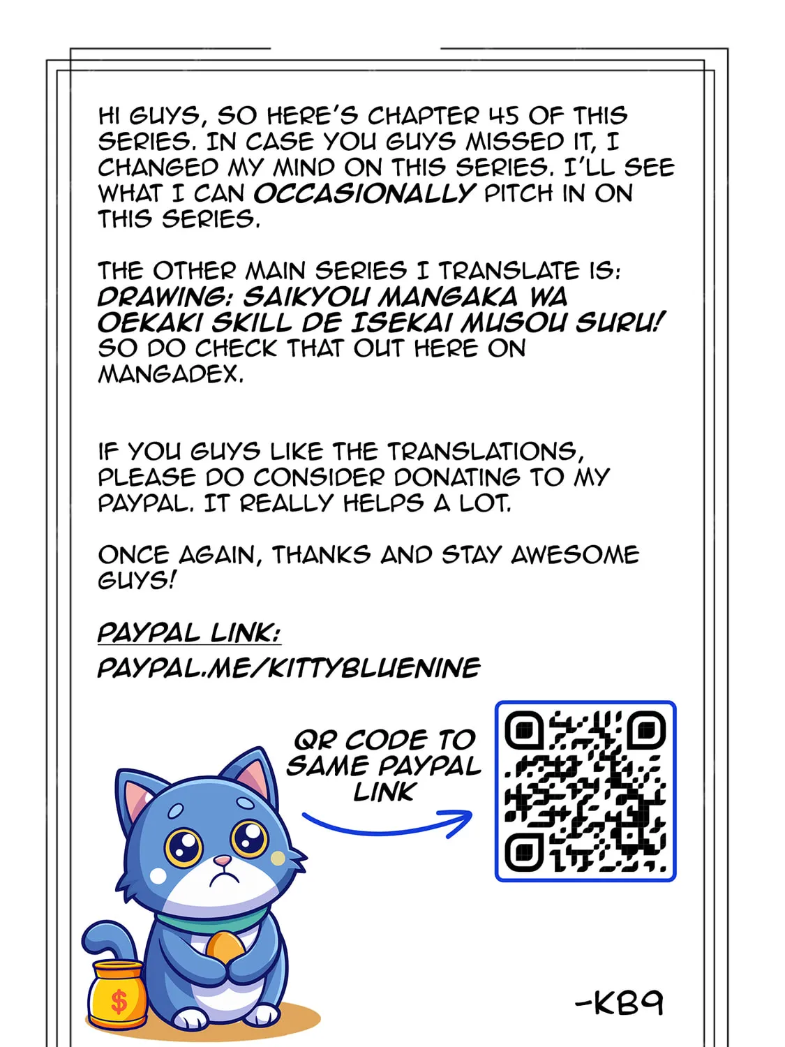 Survival in Another World with My Mistress! Chapter 45 page 73 - 