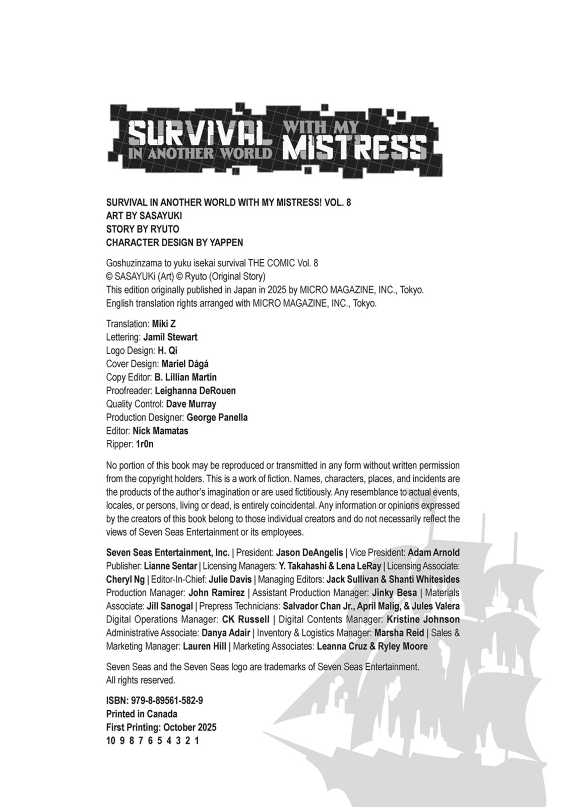 Survival in Another World with My Mistress! Chapter 47.2 page 5 - 