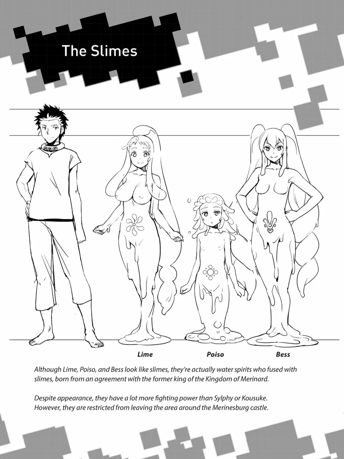 Survival in Another World with My Mistress! Chapter 47.5 page 13 - 
