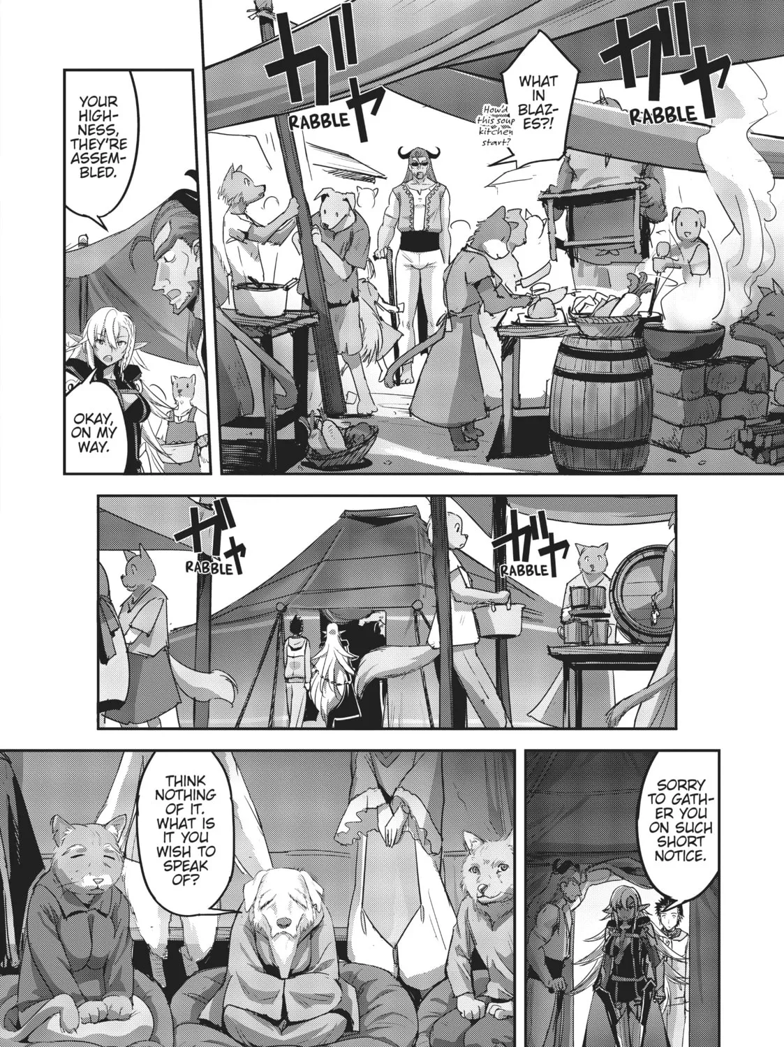 Survival in Another World with My Mistress! Chapter 5 page 43 - 